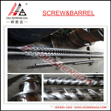 extruder parallel twin screw barrel for PVC PP pipe board sheet